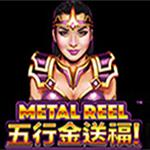 Metal Reel